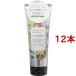ボタニカルマルシェ ホットクレンジングジェル ( 200g*12本セット )/ ボタニカルマルシェ