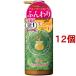 ハニープラス エアリートリートメント ( 500ml*12個セット )/ ハニープラス