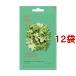 ۥꥫۥꥫ ԥ奢å󥹥ޥ ⥮ ( 20ml*12ޥå )/ HolikaHolika(ۥꥫۥꥫ)