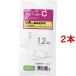 쥳 USB-C֥ (A-C) 1.2m ۥ磻ȥե MPA-FAC12CWH ( 2ܥå )/ 쥳(ELECOM)