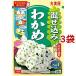 �������ߤ狼�� ( 29g*3�ޥ��å� )/ �������ߤ狼��