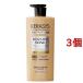 ケラシス ケラチンボンド ディープリペア シャンプー ( 600ml*3個セット )/ ケラシス ( 韓国コスメ 韓国シャンプー kerasys )