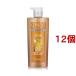 ケラシス ケラチンボンド ディープリペア トリートメント ( 600ml*12個セット )/ ケラシス ( 韓国コスメ kerasys )