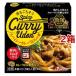 .... seems to be Spy si- curry udon. element ( 72g*2 box set )