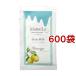 MatooLa ボディミルク コンテネレッツァ ミニ ( 15ml*600袋セット )/ MatooLa
