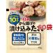  day Kiyoshi karaage. .. included sause salt garlic taste ( 40g*60 sack set )/ day Kiyoshi 