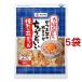  Yamaki удобный цветок и . Satsuma ( 25g*5 пакет комплект ) ( цветок и использование порез . суп топпинг )