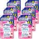 �A�N���� ������ꒅ��� �t���[�����u�[�P�̍��� �l�ߑւ� �E���g���W�����{ ( 1590ml*6�܃Z�b�g )/ �A�N����