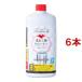  Ad gdofa brush стирка . очиститель ( 550g*6 шт. комплект )/ Ad gdo