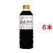 fndo- gold сырой . местного производства сырье круг большой бобы сырой соя ( 720ml*6 шт. комплект )/fndo- gold ( Kyushu соевый соус сырой соевый соус круг большой бобы Ooita сырье . предмет ... предмет )