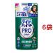 ���C�h�n�C�^�[ �Y���� PRO �R�ۃ��L�b�h �l�ߑւ� ( 450ml*6�܃Z�b�g )/ ���C�h�n�C�^�[