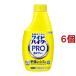 ���C�h�n�C�^�[ PRO �A�X�v���[ �������p ( 300ml*6�Z�b�g )/ �n�C�^�[