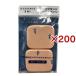 o- car nie make-up sponge SHI2P ( 2 piece insertion ×200 set )