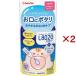 chuchu baby L8020. кислота . мышь Drop виноград способ тест ( 30ml×2 комплект )/chuchu baby 