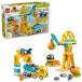  Lego LEGO Duplo 3 in 1....... клей было использовано 10476 ( 1 шт )/ Lego (LEGO)