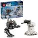  Lego (LEGO) Star * War zAT-RT. ..75444 ( 1 шт )/ Lego (LEGO)