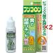 �t���R���� ( 30ml�~2�Z�b�g )