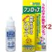 �t�����b�v ( 30ml�~2�Z�b�g )