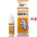 �����̒m�b �h�{���� ( 30ml�~4�Z�b�g )/ �����̒m�b