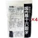  внутренний производство 10 шесть . рис для бизнеса ( 500g×4 комплект )