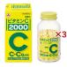 (��3�ވ��i)�r�^�~��C�u2000�v ( 300�����~3�Z�b�g )
