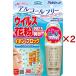 �t�}�L���[ �A�����V���b�g �E�C���X�ԕ� �C�I���Ńu���b�N �~�X�g�^�C�v 160�� ( 50ml�~2�Z�b�g )/ �A�����V���b�g