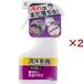 �Ζؘa�� �T�r���Ƃ� C00256 ( 200ml�~2�Z�b�g )/ �Ζؘa��
