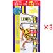 �Ђ��� ���I�p�Q�� ( 150g�~3�Z�b�g )/ �Ђ���