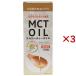  утро день MCT масло ( 340g×3 комплект )/ утро день 