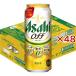  Asahi off жестяная банка ( 24шт.@×2 комплект ( 1 шт. 500ml) )/ Asahi off ( Asahi пиво / пиво с низким содержанием солода / Asahi off )