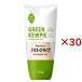 GREEN KEWPIE растения рождение. майонез модель ( 205g×30 комплект )