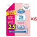 PK �A�����X�C���V�����v�[ �q���q�L�p �߂����p ��e�� ( 450ml�~6�Z�b�g )/ �y�b�g�L���C