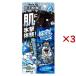  лёд non ICE KING высшее охлаждение корпус Mist без ароматизации ( 150ml×3 комплект )/ лёд non ( охлаждающий спрей охлаждающий прохладный .... тепловая защита товары )