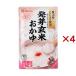  Iris f-z прорастание неочищенный рис ... retort ..... местного производства ( 250g×4 комплект ) (.. retort аварийный запас предотвращение бедствий ... сохранение еда бедствие стратегический запас )