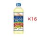  день Kiyoshi can -la масло здоровый свет ( 800g×16 комплект ) ( еда для масло рапсовое масло рапсовое масло питание функция еда витамин E )