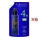 ���{�� �_��� ���O�W���A���[�����b�N�X�̍��� �l�ߑւ� 4�{�T�C�Y ( 1920ml�~6�Z�b�g )/ ���{��(LAVONS)