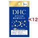 DHC специальный .... комплект ( 12 комплект )/ DHC