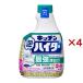 �L�b�`���A�n�C�^�[ �������p ( 400ml�~4�Z�b�g )/ �n�C�^�[