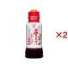 a....... японский стиль заправка ( 190ml×2 комплект )/fndo- gold 