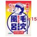 毛穴撫子 重曹つるつる風呂 ( 30g×15セット )/ 毛穴撫子