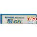 ���_���X�g ���W�F�� ( 20g�~20�Z�b�g )/ ���_���X�g