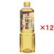  дзюнмаи сакэ уксус ( 1L×12 комплект ) (o жесткий k. структура уксус приправа уксус суши . уксус уксус )