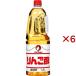 o жесткий k яблоко уксус ( 1.8L×6 комплект ) (. структура уксус фрукты уксус плоды уксус большая вместимость для бизнеса )