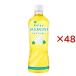 . глициния . relax жасмин чай ( 24шт.@×2 комплект ( 1 шт. 600ml) )/ relax жасмин чай 