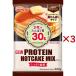  день Kiyoshi PROTEIN HOTCAKE MIX ( 600g×3 комплект )/ день Kiyoshi производства мука well na