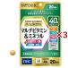 DHC Perfect supplement мульти- витамин & минерал 20 день минут ( 80 шарик ×3 комплект )/ DHC дополнение Basic 