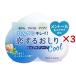 恋するおしり ひんやりクール ( 80g×3セット )/ ペリカン石鹸