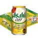  Asahi off жестяная банка ( 24шт.@×3 комплект ( 1 шт. 350ml) )/ Asahi off ( Asahi пиво / пиво с низким содержанием солода / Asahi off )