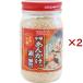 yu поплавок китайский ..... элемент ранулы ( 110g×2 комплект )/yu поплавок еда (youki)