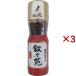 ���X�� �ē��̂��� �Ðh ( 240g�~3�Z�b�g )/ ���X��